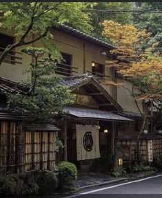 Japanese Buildings, Japanese Countryside, Japanese Style House, Art Philosophy, Japan Architecture, Aesthetic 2024, Beauty Of Simplicity, Go To Japan