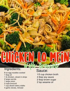 the recipe for chicken lo mein with broccoli and carrots