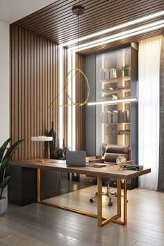 a home office with wood paneling and leather furniture, along with a large plant in the corner