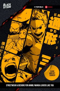 A T-Shirt Design of My hero Academia's Mirio Togata- Lemillion. Mirio Togata, Iphone Snap, Men's Street Style, Editing Inspiration, Graphic Tshirt Design, Comic Styles, Photoshop Design