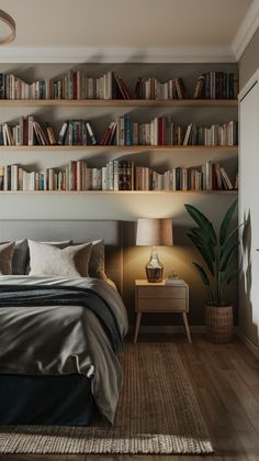 a bed sitting in a bedroom next to a book shelf