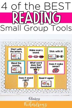 the four best reading small group tools