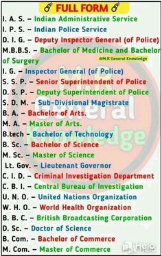 the list of police jobs in india with their respective names and abbreviations on it