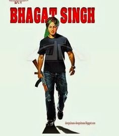 the poster for bhagatt singh