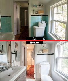 before and after photos of a bathroom remodel