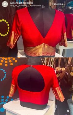 Latest Blouse Patterns, Front Blouse Designs, Simple Saree Blouse Designs, Neck Blouse Designs, Lace Blouse Design, Latest Bridal Blouse Designs, Blouse Designs Catalogue, Saree Blouse Neck Designs, New Saree Blouse Designs