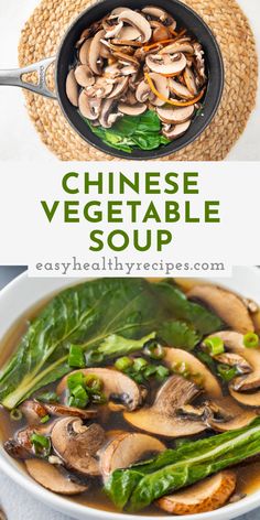 chinese vegetable soup with spinach and mushrooms in a bowl