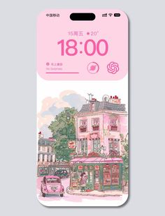 an iphone case with a drawing of a pink building on the front and back side