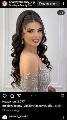 Prom Hair Decorations, Hair Styles For Asymmetrical Dress, Wedding Hair Styles Half Up Half Down, Hair Styles Elegant, Wedding Hair Up, Skin Details, Quinceanera Hairstyles, Quince Hairstyles, Long Hair Wedding Styles