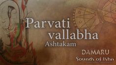 the words parvati vallaba ashakam are in front of an artistic painting