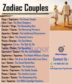 an advertisement for zodiac couples on the beach with two people holding hands and walking towards the water