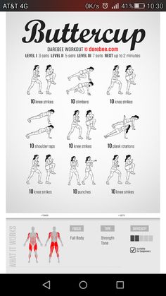 the instructions for how to do a bodyweight workout with an app on the phone