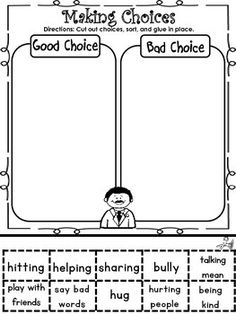 the worksheet for making choices to help students understand what they're doing