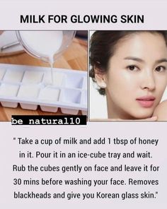 Beginner Skin Care Routine, Natural Skin Care Ingredients, Face Skin Care Routine, Clear Healthy Skin, Diy Skin Care Routine, Basic Skin Care Routine