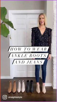 How to Wear Ankle Boots with Jeans - full post here https://www.straightastyleblog.com/2021/10/how-to-wear-ankle-boots-with-jeans/ Boots With Jeans, Ankle Boots With Jeans, Glamorous Evening Dresses, How To Wear Ankle Boots, Celebrity Style Icons, Maternity Chic, Hacks Clothes, Ootd Inspo, Trendy Denim