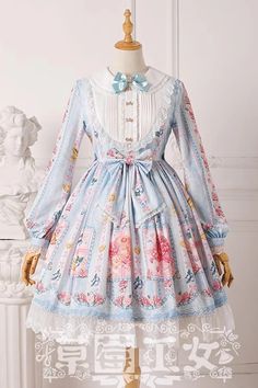 Blueberry Berries Print Long Sleeves Bowknot Sweet Princess Lolita Dr – LolitaInside Princess Clothing, Lolita Outfits, Punk Dress, Blue Pink Purple, Princess Outfits, Sweet Lolita, Kawaii Drawings, Fantasy Jewelry, Lolita Dress