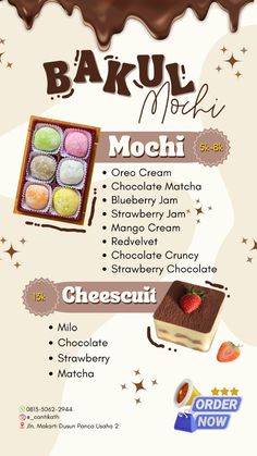 the menu for baku mochi