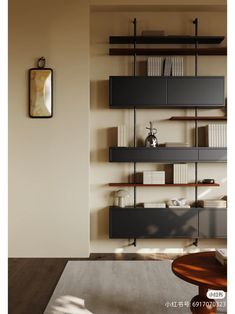 a living room with bookshelves and shelves on the wall