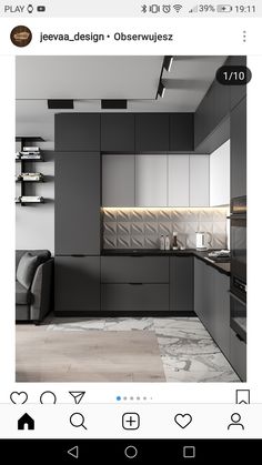 a kitchen with grey cabinets and marble flooring