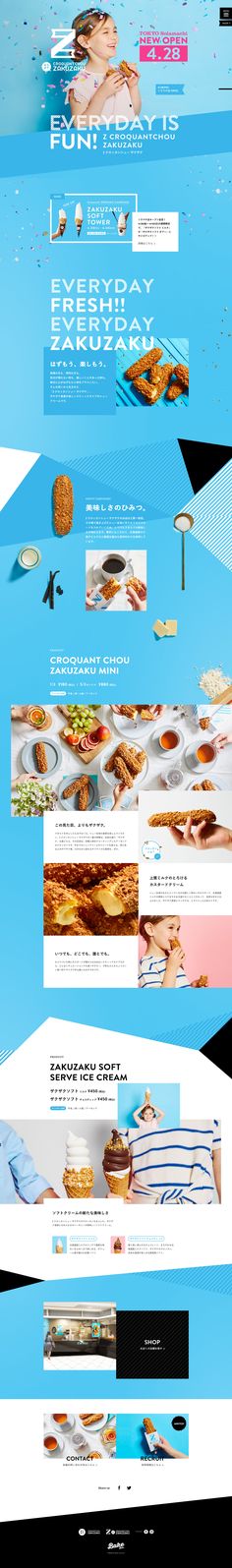 an image of the website design for a restaurant