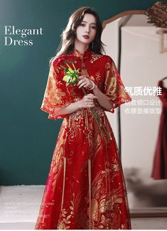 Qi Pao Wedding Dress, Chinese Dress Traditional, Chinese Wedding Outfits, Qipao Wedding Dress, Chinese Style Wedding Dress, Red Chinese Wedding Dress, Red Chinese Dress, Wedding Dress Red