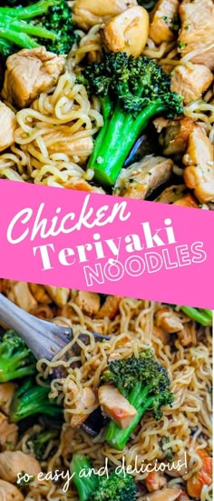 chicken teriya noodles with broccoli and cashews