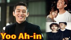 Yoo Ah In, Actors