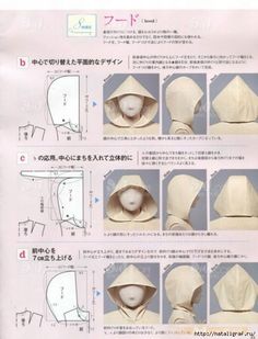 the instructions for how to make an origami hood