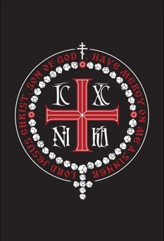 a cross with the words and symbols on it in red, white and black colors