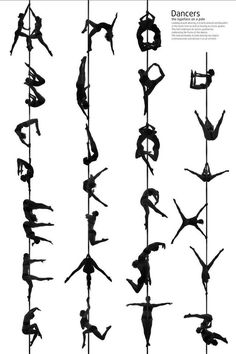 the silhouettes of people doing different yoga poses and standing on one leg with their hands in the air