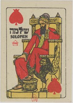 an old playing card with a man sitting on a chair