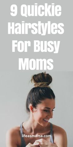 Easy Hairstyles For New Moms, Cute Hairstyles For Moms, Mom Ponytail Hairstyles, Lazy Mom Hairstyles, Long Hair Mom Hairstyles, New Mom Hairstyles, Hair Styles For Moms, Hair For Moms