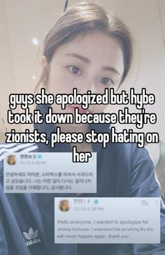 please stop hating on yunjin, also i found the post from one of  @they_luv_Jeycienne pins || #palestine #freepalestine #savepalestine #falasteen #isnotreal #gaza #savepalestine #freegaza #freepalestine #boycott #boycottstarbucks #boycottmcdonalds #boycottcoke #starbucks #mcdonalds #idf #fyp #yujika4ever #imantifragile #imantifragile__  #lesserafim #le_sserafim #lsf #lsfm #lsrfm #fearnot #sakura #kkura #kimchaewon #chaewon #chaechae #huhyunjin #yunjin #kazuha #zuha #hongeunchae #eunchae #manchae #kpop #k-pop #fearless #theworldismyoyster #blueflame #antifragile #thehydra #unforgiven #evepsycheandthebluebeardswife #perfectnight #goodbones #easy #smart #imantifragile #imantifragile__ #music #songs #musicartists #fyp #yujika4ever #funny #real #humor #whisper #fr #relatable #pinterest Le Sserafim Whisper, Kpop Snapchat, Good Bones, Please Stop, Text Pictures, The More You Know, I Hate You, Whisper Confessions, Girl Blog