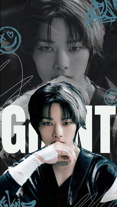 Stray Kids JAPAN 2nd Album『GIANT』  2024.11.13 Release Stray Kids Group Wallpaper, Yang Jeongin, Funny Anime Pics, Anime Funny