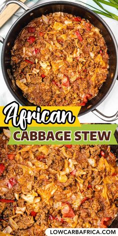 an african cabbage stew in a cast iron skillet with the title overlay above it