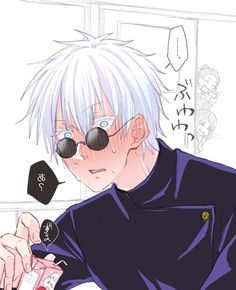 an anime character with white hair and glasses holding a bottle in his hand while looking at the camera