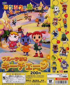 an advertisement for the nintendo game animal crossing, with various characters in front and back