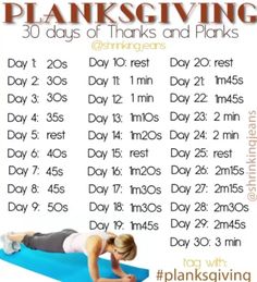 a woman doing planks and planks with the words planks giving 30 days of thanks