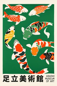 Add a touch of sophistication to your home with Displate's metal posters. 💫 Their sleek, modern design and vibrant colors will breathe life into any room. Shop now! #MetalArt #InteriorDesign #DisplateDecor Koi Fish Poster, Fish Museum, Adachi Museum Of Art, Adachi Museum, Snowboard Art, Fish Poster, Japanese Art Modern, Ballet Posters, Water Poster