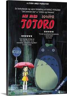 the movie poster for totoro is displayed in front of a person holding an umbrella