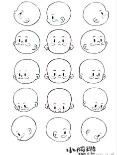 the steps to draw cartoon heads for children