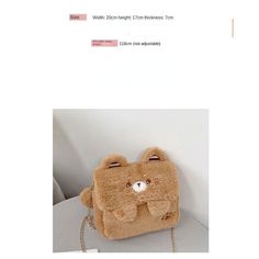 Kawaii Kuma Bear White Brown Sholder Bag ON454 Bear White, Egirl Clothes, Kawaii Clothes, Shoulder Strap, White, Kawaii