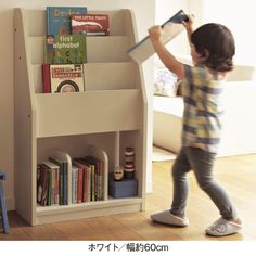 very cool - my kid will love books as much as I do!! Toddler Bookcase, Diy Library, Kids Toy Organization, Kids Deco, Kid Toy Storage, Kids Room Organization, Kids Bookcase, Bookshelves Kids, Bookshelves Diy