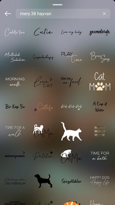 an iphone screen with different types of cats and dogs on it, including the cat's name