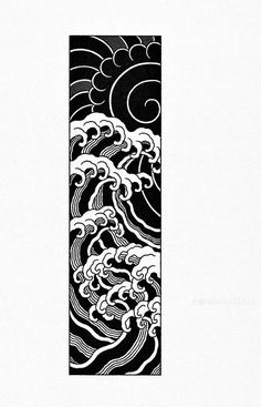 an ink drawing of waves in black and white