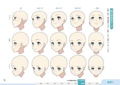 an anime character's head with different expressions