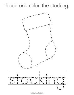 trace and color the stocking worksheet