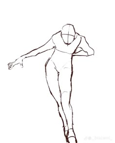 a drawing of a person in a body suit with one hand out and the other arm extended