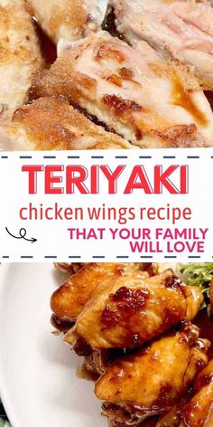 there is a plate with chicken wings on it and the words teriyaki written in red