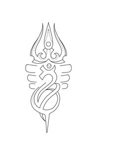 a line drawing of the letter s with an ornate design on it's side